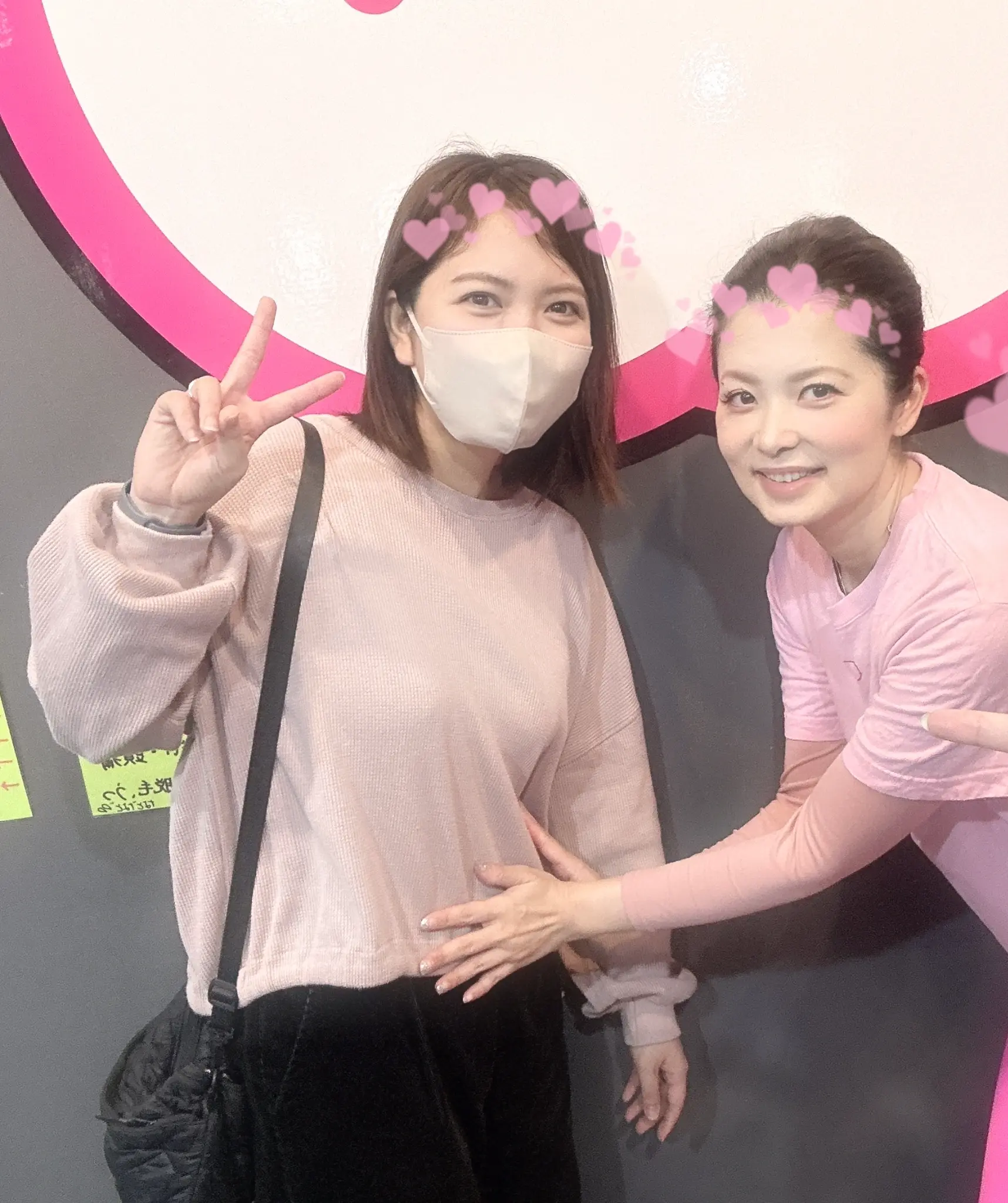 妊娠報告のお客様